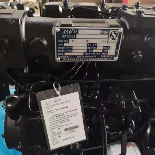 Дизельный двигатель в сборе LR4B3, 4105