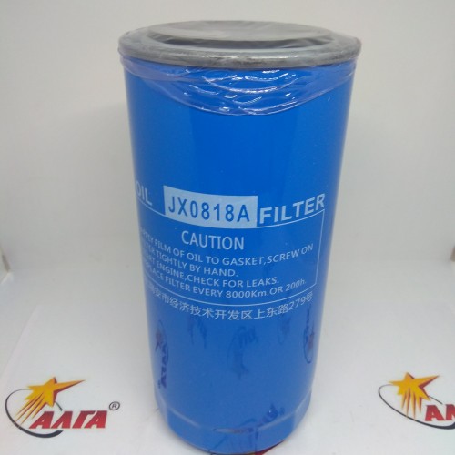 Фильтр масляный CY6102 (JX0818)